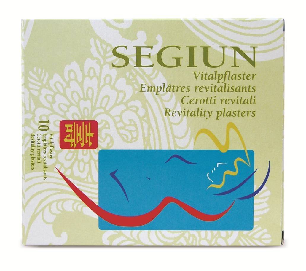 SEGIUN® Bambus Vitalpflaster-Set 30Stk. / TRIO (inkl. Bambusseife)