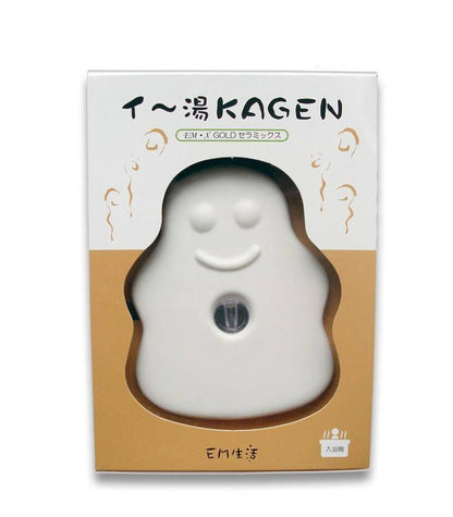 EM Keramik / KAGEN (Getränke/Kochen/Bad)